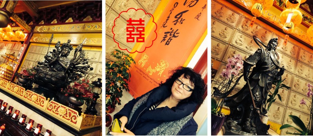 He Hua Tempel Amsterdam