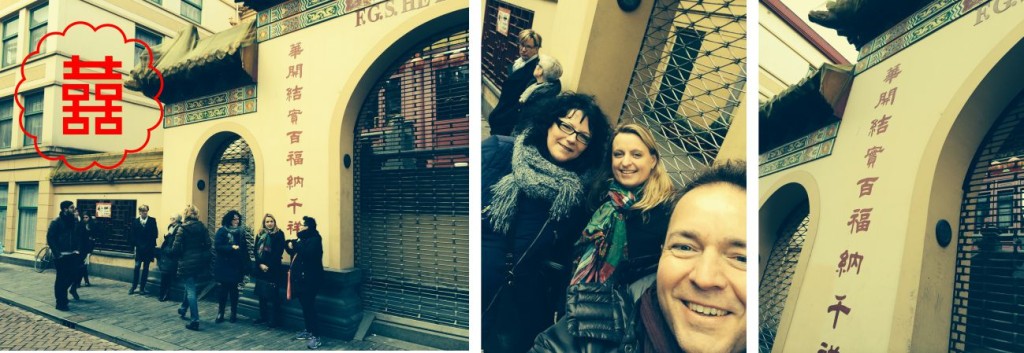 He Hua Tempel Amsterdam