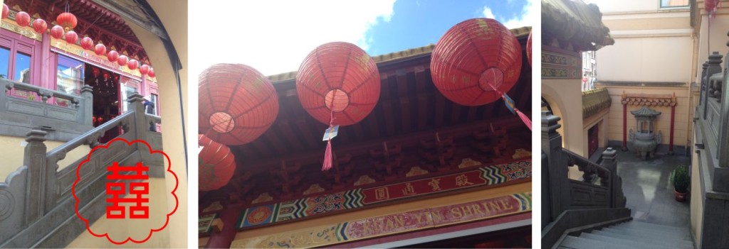 Boeddhistische He Hua Tempel Amsterdam